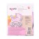Foil ball 29 "" stroller for a girl ", individual packaging