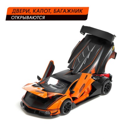 Metal machine "coupe", 1:24, door, hood, trunk, inertia, color orange open-2