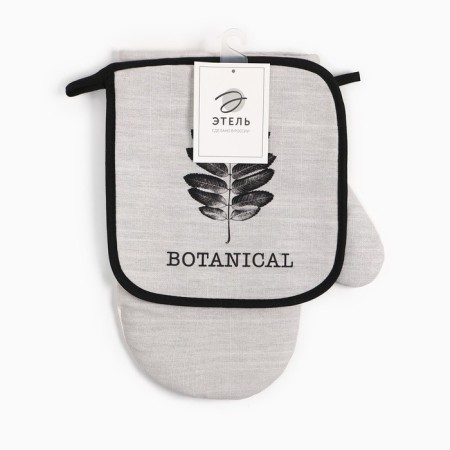 Ethel kites "Impression": mittens 20x27 cm, take 19x19 cm, 100% cotton, 250 g/m2-5