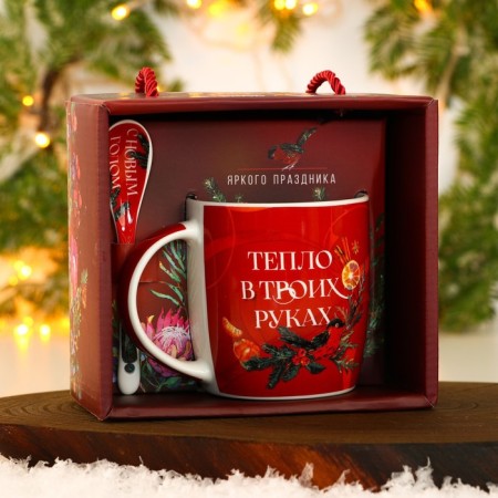 Ceramic set “heat in your hands”: a mug 350 ml, a spoon, red color-6