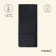 Sleeping bag Maclay, blanket, right, 200x90 cm, up to -20 ° C