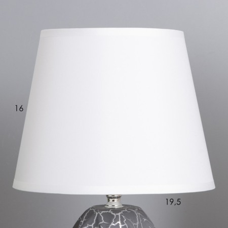 Table lamp "Ivett" 1x40W E14 Black 20x20x30cm-2