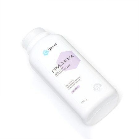 Hygienic Podding for Stop G Genel, 100g-1