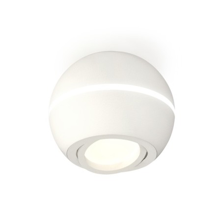 Turning lamp Ambrella Light, XS1101020, MR16 GU5.3 LED 3W, 4200K, Color White sand
