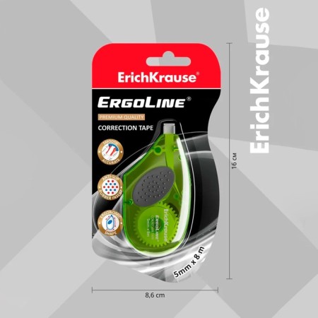 Erichkrause ergoline adjusting tape, 5 mm x 8 meters, with a rubber insert, in a blister-3