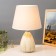 Hunto table lamp E27 40w beige 22x22x35 cm Risalux