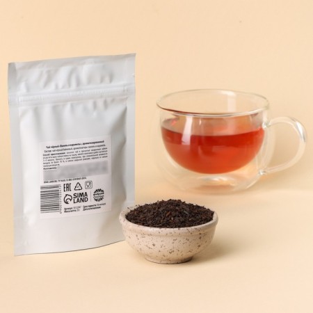 Black tea "Vitamin Z", taste: vanilla and caramel 20 g.-1