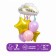 Set of balls "for the baby", latex, foil set 7 pcs.