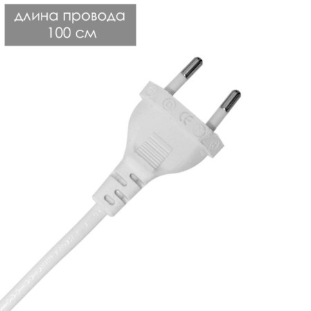 Aromarinet "Harmony" E14 40W MIX 10x10x23 cm Risalux-9