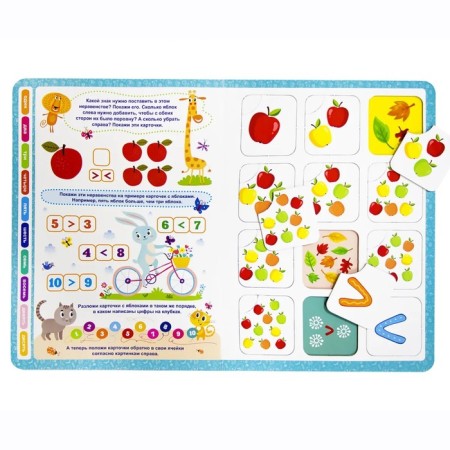 Book-Loto "Learning to count"-2
