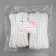 Braid with hooks, 27 mm × 45 ± 1 m, white color