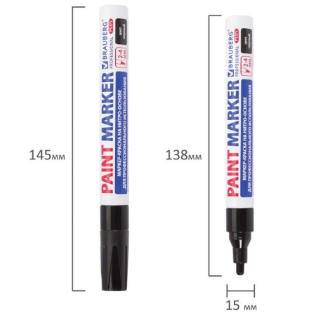 Marker-color (varnish) 4.0 mm Brauberg Professional Plus, Black, Nitro-base, Alum/Corp-11