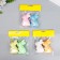Decor suspension "Rabbit - shine, flower on the neck" set 2 pcs Mix 9 cm