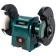Sharpet machine Makita GB602, 250 W, 2850 rpm, 150x12.7 mm