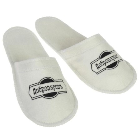 Slips for a bathhouse white with black with embroidery "Dobroparov"-1