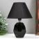 Hell lamp "Jacqueline" E14 40W Black 18x18x24 cm Risalux