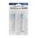 Galaxy Line GL4990 nozzles, for GL4980/GL4981/GL4982, 2pcs, Blue Blue