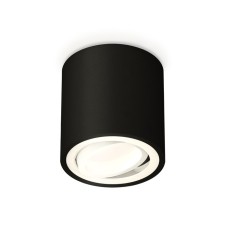 Turning lamp Ambrella Light, XS7532001, MR16 GU5.3 LED 10 W, Black Sand, White Sand.
