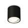 Turning lamp Ambrella Light, XS7532001, MR16 GU5.3 LED 10 W, Black Sand, White Sand.