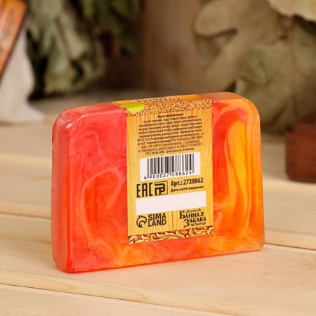 SPA soap - care for the bath and sauna "Grapefruit and Lemongrass" 80 g-1