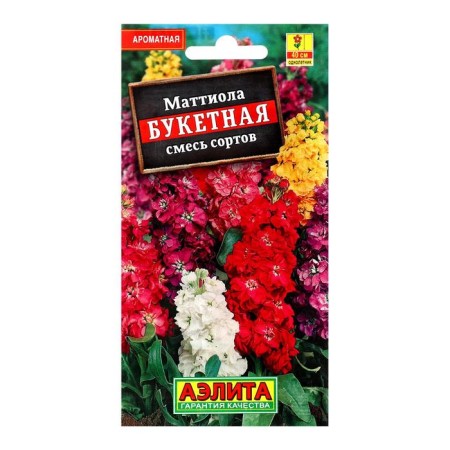 Семена цветов Маттиола Левкой "Букетная", смесь окрасок, О, 0,2 г-5