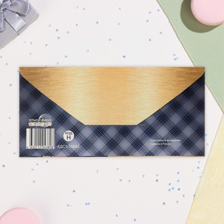 Money envelope "Universal" glitter, car, 17x8 cm-2