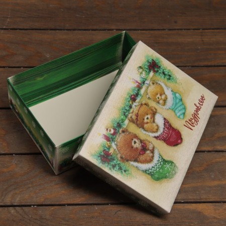 The box is folding, the lid is “Happy New Year” 24 x 17 x 8 cm-3