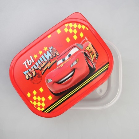 Lunch box, rectangular, 500 ml "You are the best", cars-1