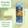 Puzzle in the tube "Amazing Taurus", 300 details