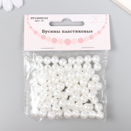 Set of beads "needlework" plastic, diameter 8 mm, 25 g, snow-white-2