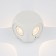 Architectural LED lamp Maytoni Corso O014WL-L4W, LED, 65x65x56 mm, 4 W, 260 lm, 3000k, white