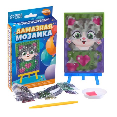 Diamond mosaic with a partial filling on the stand for children "Kotik", 10 x 15 cm-4