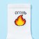 Women's socks kaftan "fire" p. 36-39 (23-25 ​​cm), white