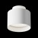 Ceiling light Technical C009cw-L12W4K, LED, 12W, 10x10x9.2 cm, 500lm, white color
