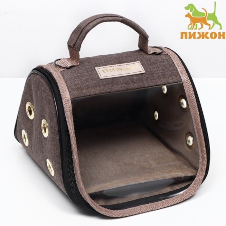 Bag-carrier "mini" 25 x 21 x 16 cm, brown
