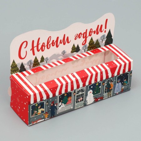 Box for Makarun “Happy New Year!”, City, 18 x 5.5 x 5.5 cm, New Year-1