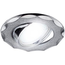 Lamp built -in era DK17, IP20, 50W, 85 mm, color silver shine/chrome