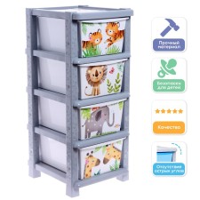 Baby chest of drawers 