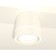 Ambrella Light Acrylic lamp, XS8110004, GX53 LED 12 watts, white sand, white matte