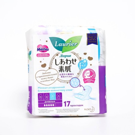 Hygienic gaskets Laurier F, 17 pcs.