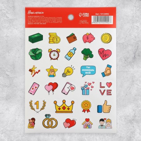 Stickers for the diary "Stickers", 13 x 18 cm