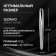 Pinzet "Premium" straight, narrow, 9 cm, on the blister, silver color