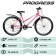 Bicycle 26 "Progress Ingrid Low Rus, pink color, p. 15"