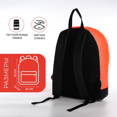 Backpack from textiles on lightning, Erich Krause, 1 pocket, coral color-1