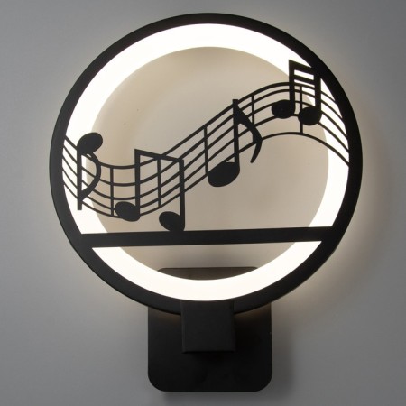Sconces 2497/1 LED 15W 4000k black 24x24x30 cm-1