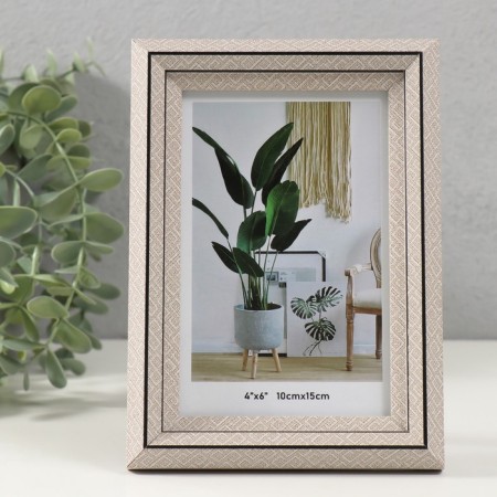 Photo frame plastic 10x15 cm "Staircase with rhombuses" Beige 2x13x17.9 cm-1