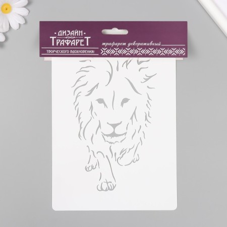 Plastic stencil "lion" 16x24 cm-2