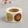 Stick Paper "weather. Boho" d = 2.5 cm 252 pcs in roll