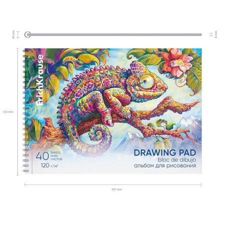 Album for drawing A4, 40 sheets, block 120 g/m², on spirals, Erich Krause "Chameleon", 100% whiteness, detachment for gap, solid substrate-2