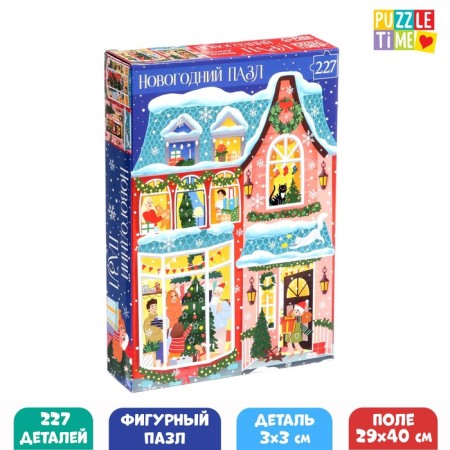 Figure puzzle "Holiday in the house", 227 details